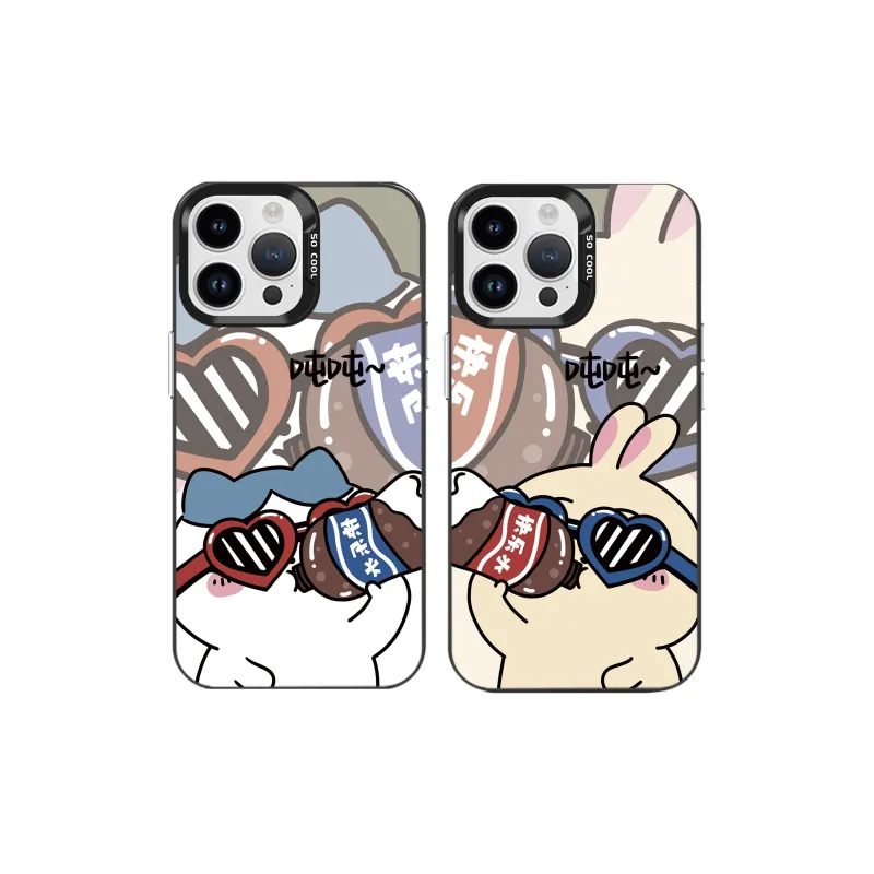 Ray chain Phone Cases-8