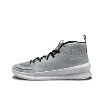 Under Armour Jet Basketball Shoes Gray