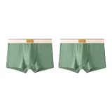 Pea Green/2 Pack