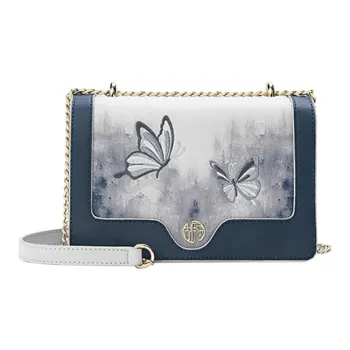 Ancient Yi Xi Cow Leather Chain Small Square Bag Shoulder Bag Women's Distant Mountain Blue