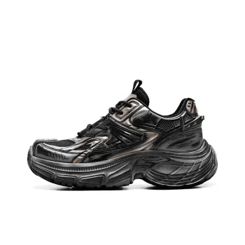 Meixi Low Top Chunky Sneakers Men's