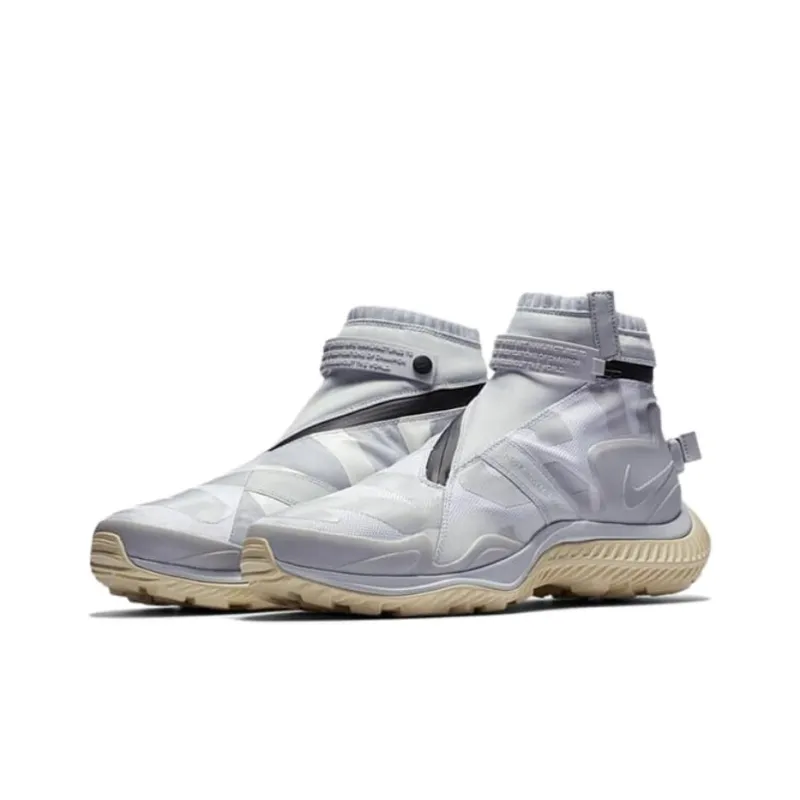 Nike Gaiter Boot Gyakusou White Pure Platinum-2