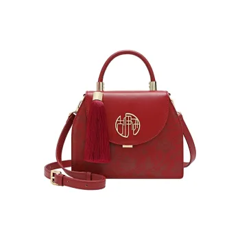 Ancient Yi Xi Cow Leather Celebration Shoulder Bag, Crossbody Bag, Handbag Trumpets Women's Rouge Red