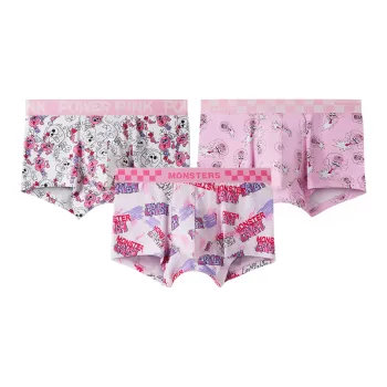 MADALLO Underpants Men's 3 Pack