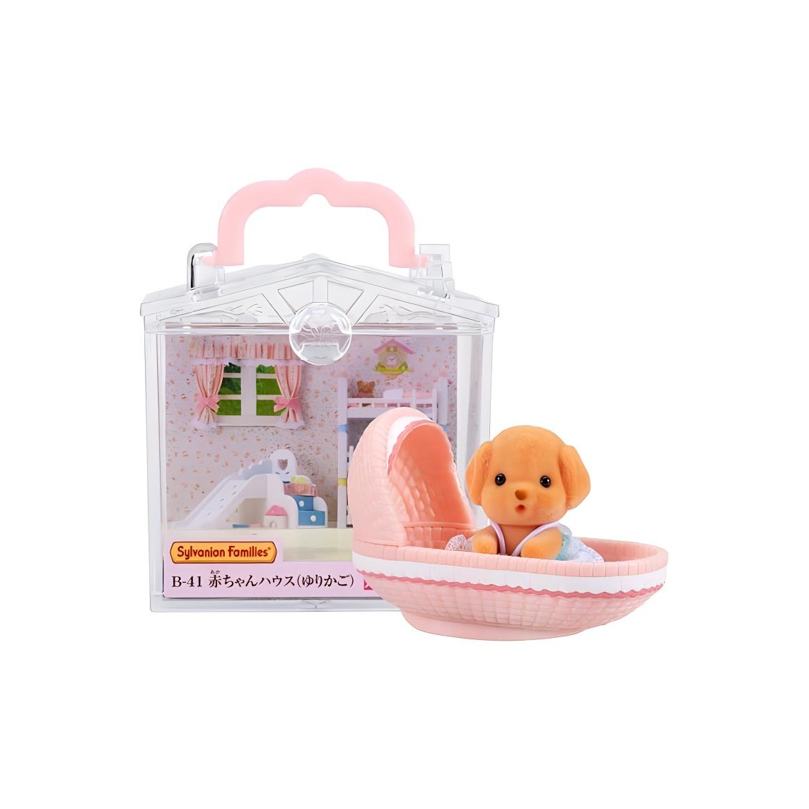 bedcdvshop trends paper doll house family POIZON