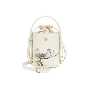 Ancient Yi Xi Cow Leather Drawstring Design Closure, Handbag, Crossbody Bag, Shoulder Bag Women's Tea Moon White
