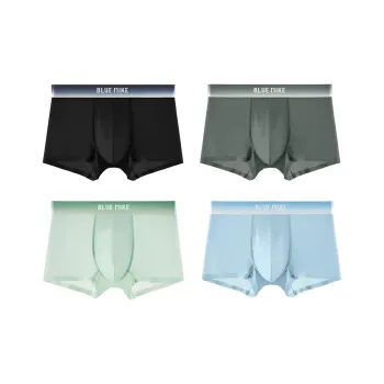 Lanne Boxer Shorts Underpants Men's 4 Pack