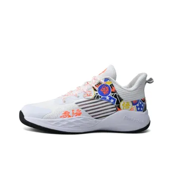 Hicellon Anti-Slip And Wear-Resistant Lightweight High-Top Basketball Shoes Unisex