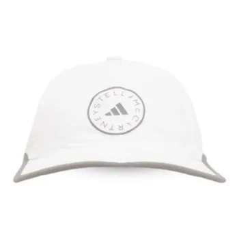 Adidas Logo-print Running Cap