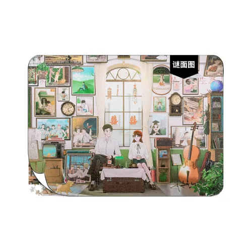 3D JP 퍼즐