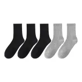 5 Pack (3 Black+2 Gray)