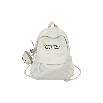 KAMLUI Nylon Backpack Regular Unisex Ecru/Black/Orange Red/Burgundy/Light Yellow