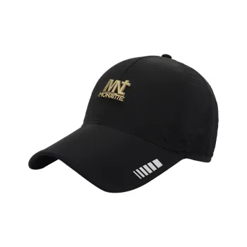 MONAITTE || Polyester Baseball Caps Unisex