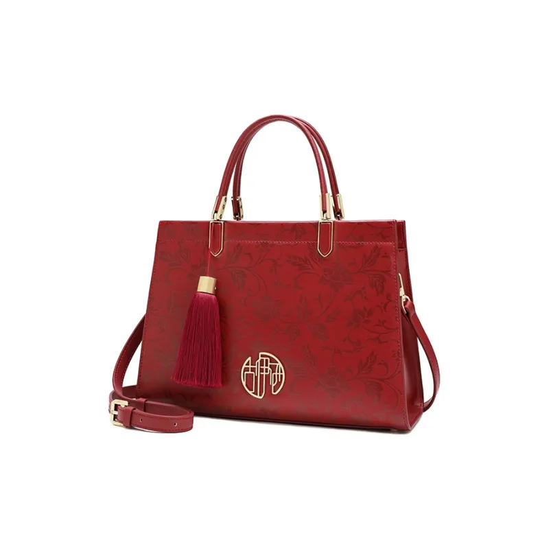 Ancient Yi Xi Cow Leather Wedding Handbag, Crossbody Cheongsam Bag Tubas Women's Rouge Red-1