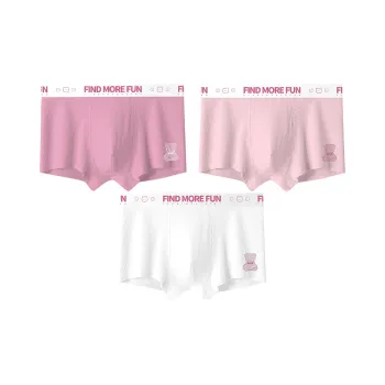 Gongdie Underpants Men's 3 Pack