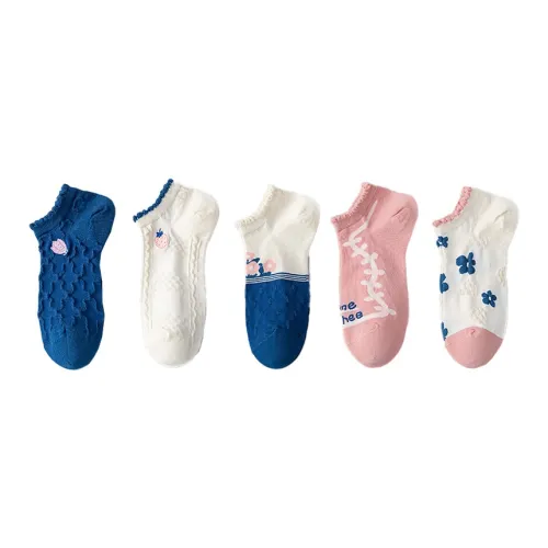 HANADASOX Ankle Socks Women's 5 Pack Mixed Color