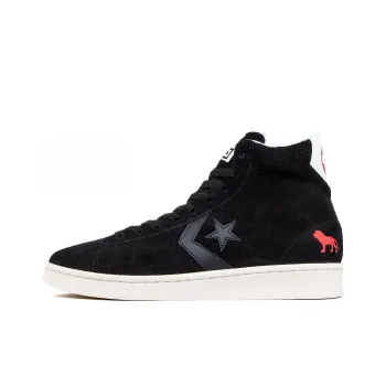 Pro Leather Hopps X Converse High 'Black'