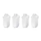 White 4-Pack