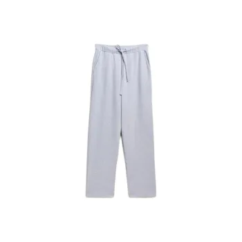 ZARA Men Pajama Pants