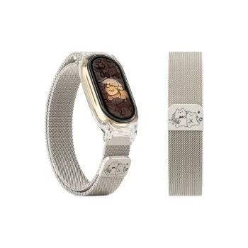 FZRT Xiaomi Compatibility Watch Band Breathable And Cute Summer Niche Metal