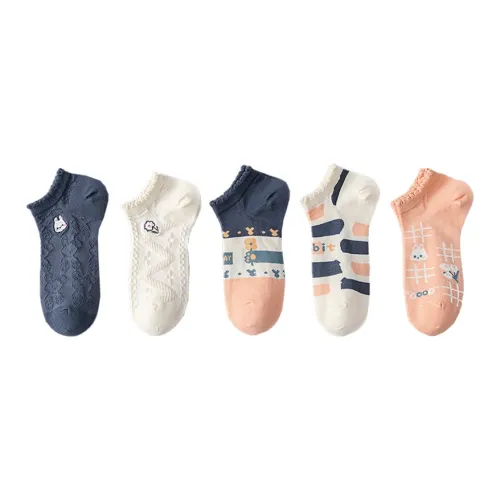 HANADASOX Ankle Socks Women's 5 Pack Mixed Color