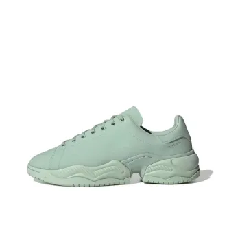 Adidas Originals Type O 2R Oamc Medical Green
