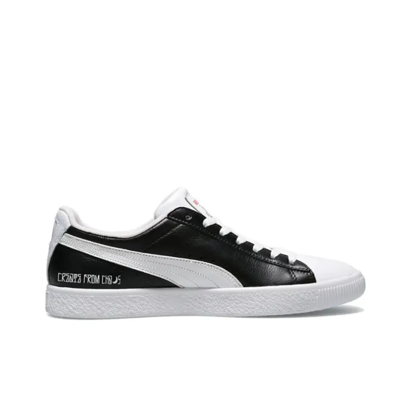PUMA Clyde Staple X Footlocker Create From Chaos-1