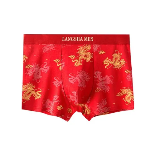 Lanza Men Underpants