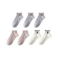 7-Piece Set (3 Purple Blue+2 Pink+2 White)