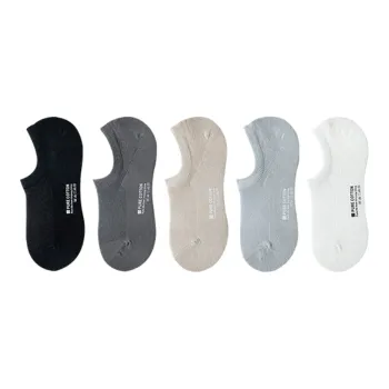 MADALLO Ankle Socks Men's Combo Set