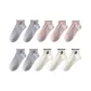 10 Pack (4 Purple Blue+3 Pink+3 White)