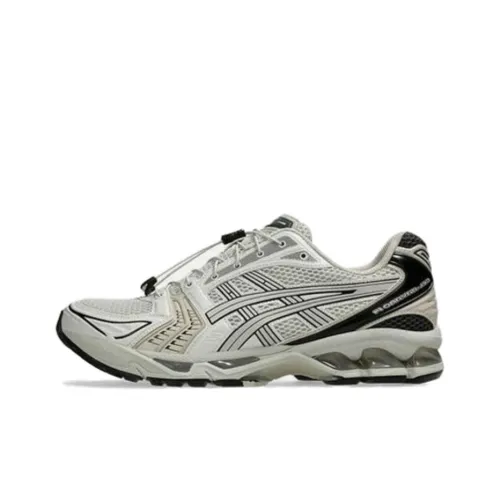 Asics Gel-Kayano 14 Unlimited Pack Smoke Grey