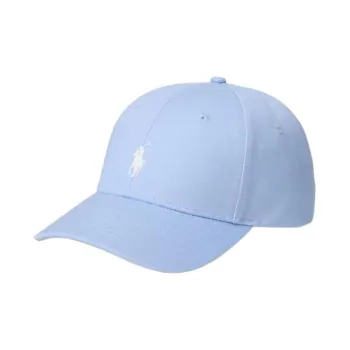 Polo Ralph Lauren Logo embroidered Cap