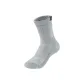 1 Pack (Light Gray)