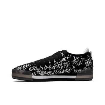 Onitsuka Tiger Kamo Trainer 'Black White'