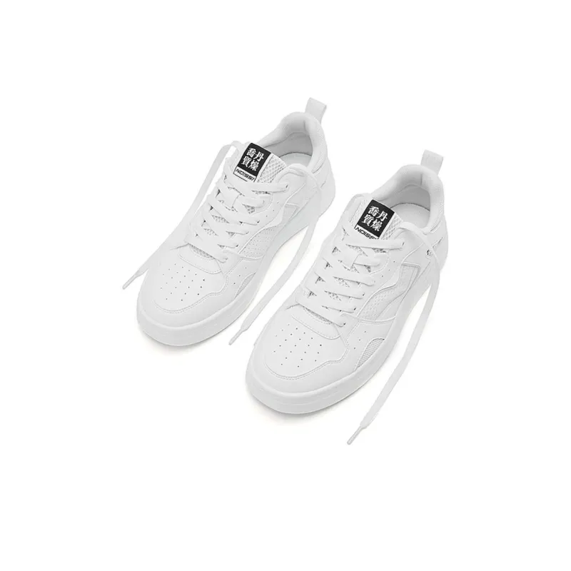 QIAODAN Low Top Skateboard Shoes Men's White-2