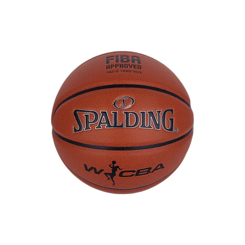 SPALDING TF Collection 77 907Y6 Microfiber Composite Basketball Brown TF 1000 Precision Size 6 Training-3