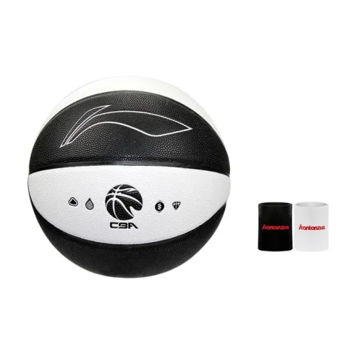 LiNing PU Basketball Black White Size 7 Training Unisex