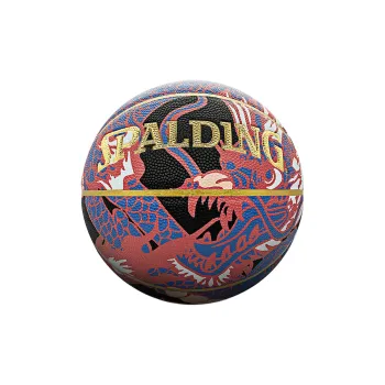 SPALDING Trend Series Basketball