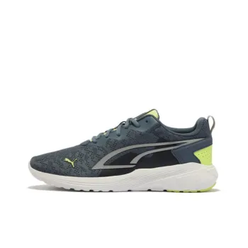 PUMA All Day Active 'Grey'