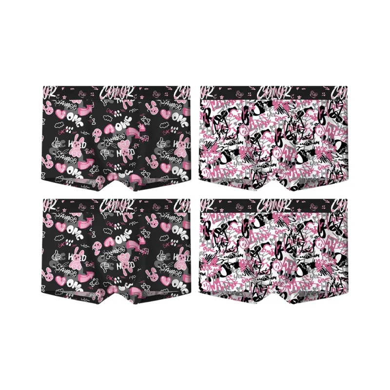 MADALLO Underpants Men's Combo Set-9