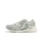 Feather White/Photon Gray