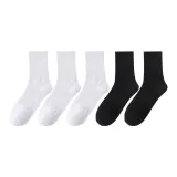 5 Pack (3 White+2 Black)