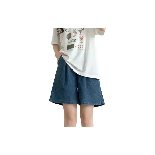 KULAIYA Denim Shorts Women's