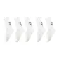 5 Pack (White)