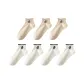7-Pack (4 White+3 Ecru)