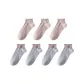 7-Pack (4 Purple Blue+3 Pink)