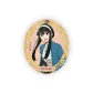 Oval Badge-Yor Style