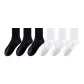 6 Pack (3 Black+3 White)