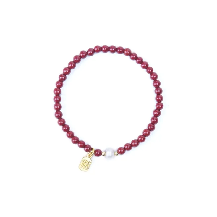 Fan Lan Reconstructed Cinnabar Bracelets Unisex-0